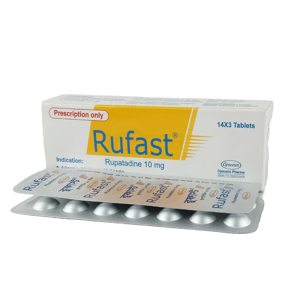 Tablet Rufast 10mg  (42pcs)